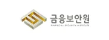 금융보안원