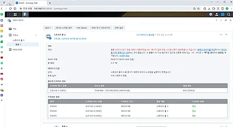 RAID 리빌드 실패 - 다수 디스크 오류