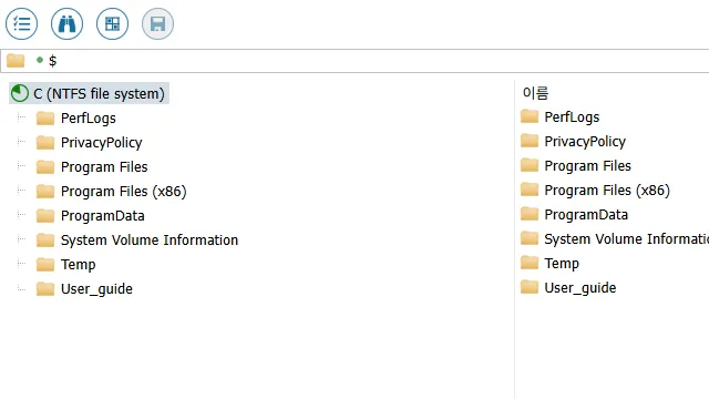 STEP 5 추출·검증·전달 - 무결성 검증 후 ISO 27001 보안 절차로 전달