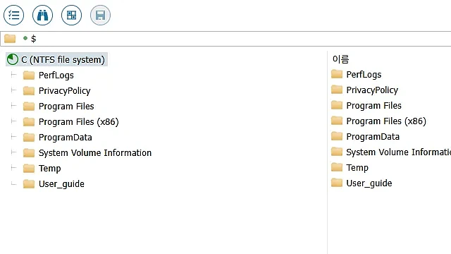 STEP 5 추출·검증·전달 - 무결성 검증 후 ISO 27001 보안 절차로 전달