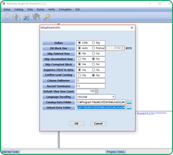 User Interface Module License & Authentication  Module Command