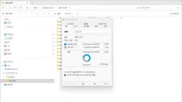iptime-nas4dual-data
