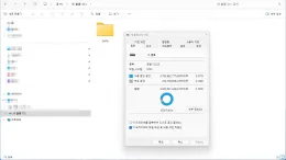 netgear-rn10400-nas-data