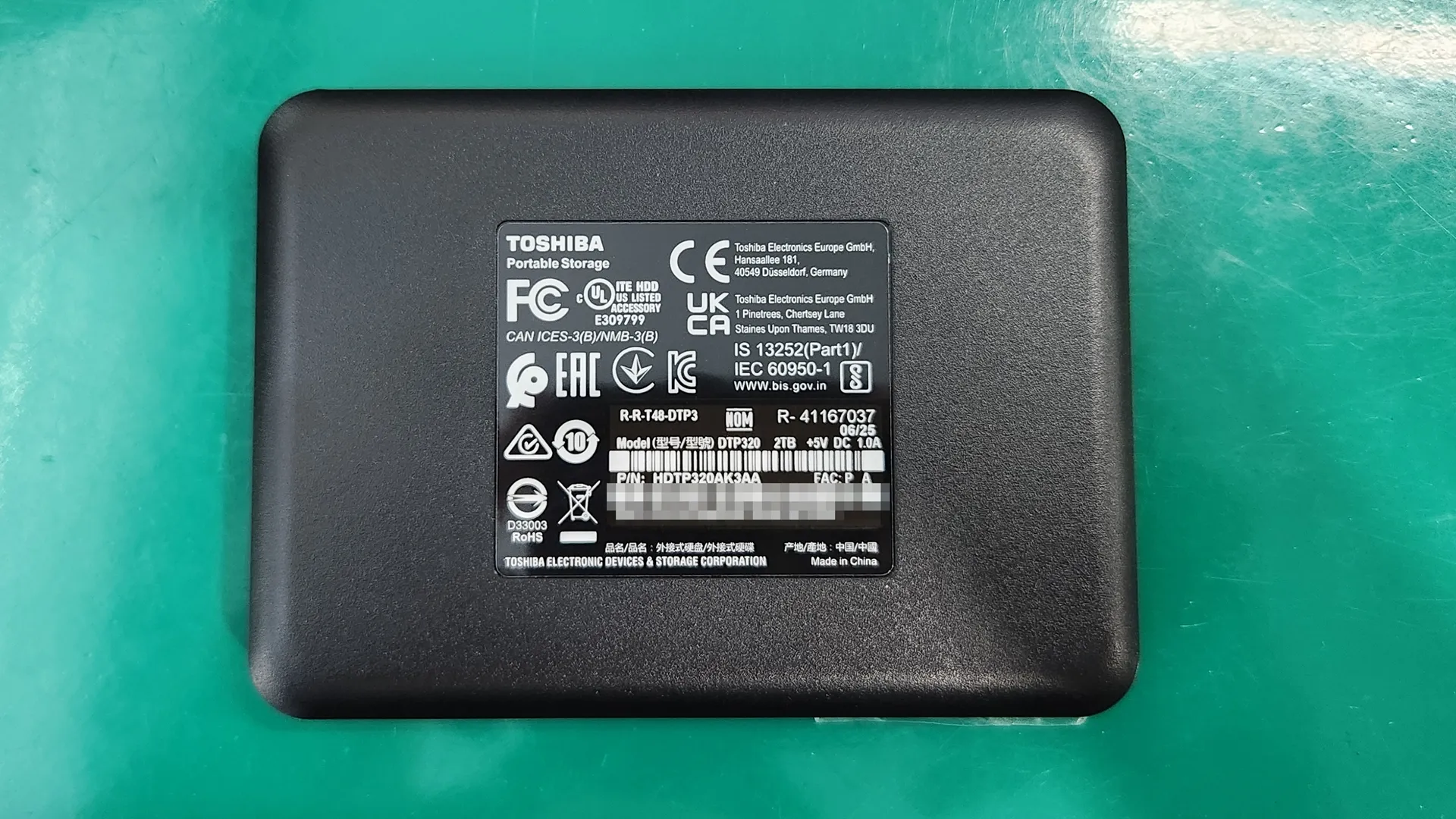 Toshiba 2TB 외장하드 인식 불량 99%이상 복구 성공.