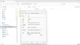 wd20efrx-data