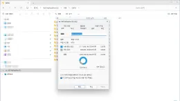 wd40ndzw-data