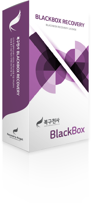 BlackBox Recovery