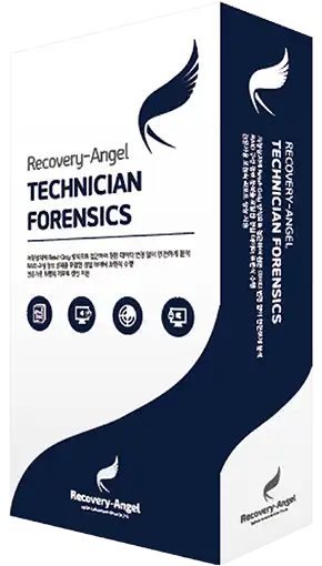복구천사 TECHNICIAN FORENSICS