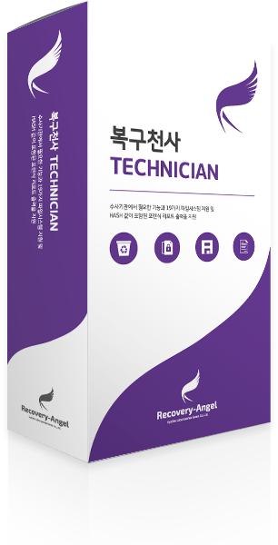 TECHNICIAN