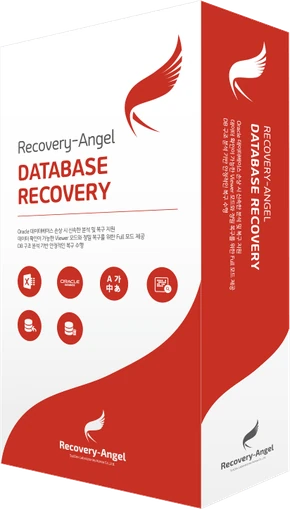 복구천사 DATABASE RECOVERY 오라클 데이터베이스 포렌식 분석 소프트웨어 패키지