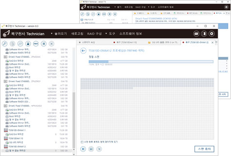 예술적인 경지의 알고리즘과 최신의 멀티툴 인터페이스