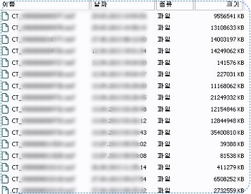 COMMAX