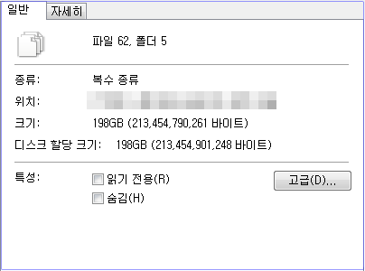 COMMAX