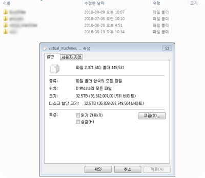 COMMAX