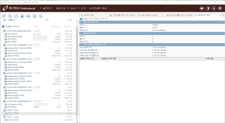 COMMAX