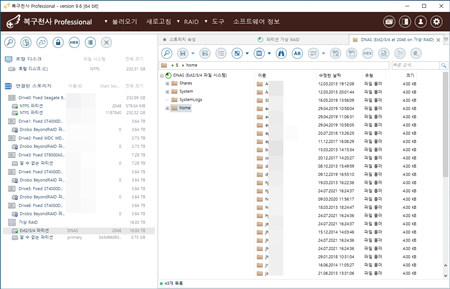 COMMAX